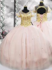 Custom Made Pink Lace Up Scoop Beading Sweet 16 Quinceanera Dress Tulle Short Sleeves