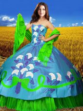 Floor Length Lace Up 15 Quinceanera Dress Multi-color for Military Ball and Sweet 16 and Quinceanera with Embroidery