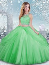 Beauteous Ball Gowns Scoop Sleeveless Tulle Floor Length Clasp Handle Beading and Lace 15th Birthday Dress