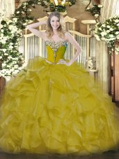 Fine Sleeveless Beading Lace Up Quinceanera Dress