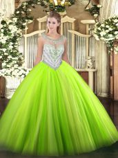 Fitting Ball Gowns Quinceanera Dresses Scoop Tulle Sleeveless Floor Length Zipper