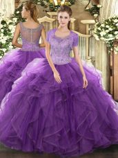 Stylish Ball Gowns Vestidos de Quinceanera Lavender Scoop Tulle Sleeveless Floor Length Clasp Handle