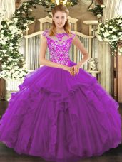 Purple Lace Up Scoop Beading and Ruffles 15th Birthday Dress Organza Cap Sleeves