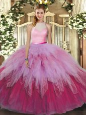 Suitable Ball Gowns Sweet 16 Dress Multi-color High-neck Tulle Sleeveless Floor Length Backless