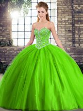 Tulle Lace Up Sweetheart Sleeveless 15 Quinceanera Dress Brush Train Beading