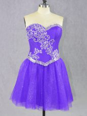 Elegant Sleeveless Mini Length Beading Lace Up Cocktail Dress with Lavender