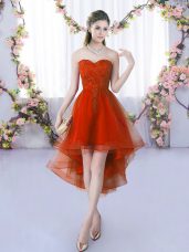 High Low Rust Red Dama Dress Sweetheart Sleeveless Lace Up