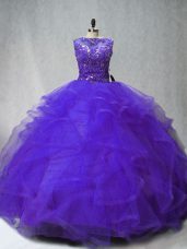 Fancy Scoop Sleeveless Brush Train Lace Up 15th Birthday Dress Purple Tulle