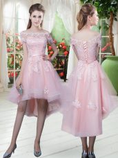 High Low Lace Up Prom Gown Baby Pink for Prom and Party and Military Ball with Lace and Appliques