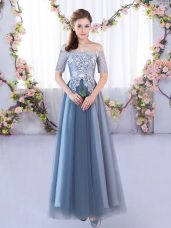 Fitting Blue Short Sleeves Lace Floor Length Quinceanera Dama Dress