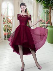 Burgundy Short Sleeves Tulle Lace Up for Prom and Party