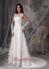 Exquisite Square A-Line / Princess Court Train Taffeta Lace Wedding Dress
