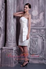 Elegant White Column Strapless Cocktail Dress Elastic Woven Satin Ruch Knee-length
