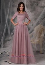 Discount Simple Mother of the Bride Dress Light Pink Column / Sheath Square Tulle Beading Brush / Sweep Train