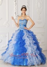 2013 Multi-color A-Line / Princess Sweetheart Floor-length Organza Beading Quinceanera Dress