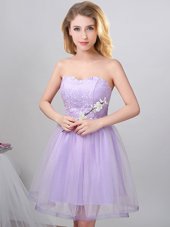 Exquisite Sweetheart Sleeveless Bridesmaid Dress Knee Length Beading Lavender Tulle