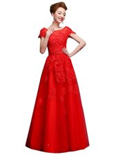 Short Sleeves Tulle Floor Length Lace Up in Red for with Lace