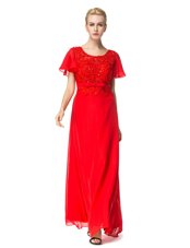 Most Popular Red Chiffon Backless Scoop Short Sleeves Floor Length Prom Party Dress Beading and Appliques