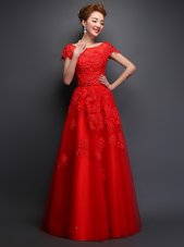 Simple Scoop Cap Sleeves Lace Up Floor Length Beading and Appliques Dress for Prom