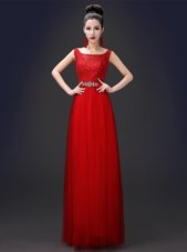 Red A-line Scoop Sleeveless Tulle Floor Length Zipper Appliques Prom Dresses