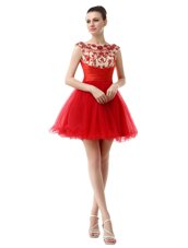 Modest Cap Sleeves Organza Mini Length Zipper Juniors Party Dress in Red for with Beading and Ruching