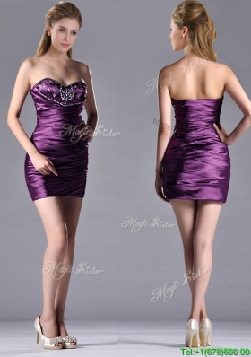 Discount Column Beaded Bust and Ruched Bridesmaid Dress in Dark Purple