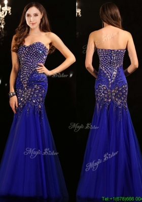 Gorgeous Mermaid Royal Blue Tulle Prom Dress with Beading