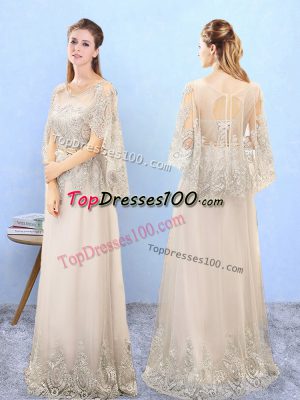 Champagne Half Sleeves Tulle Lace Up Bridesmaid Dress