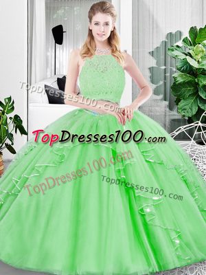Ideal Two Pieces Tulle Scoop Sleeveless Lace and Ruffled Layers Floor Length Zipper Vestidos de Quinceanera