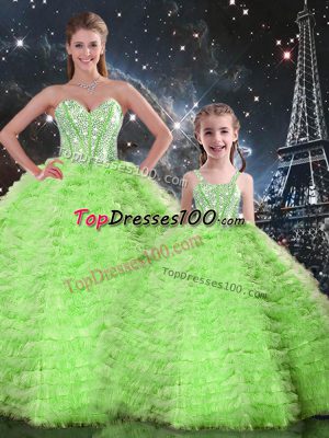 Ball Gowns Quinceanera Dresses Sweetheart Tulle Sleeveless Floor Length Lace Up