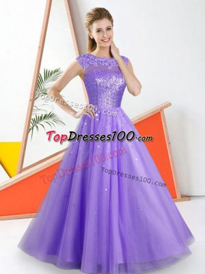 Lovely Tulle Bateau Sleeveless Backless Beading and Lace Wedding Guest Dresses in Lavender