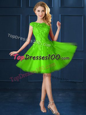 Beautiful Knee Length A-line Cap Sleeves Bridesmaids Dress Lace Up
