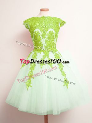 Pretty Tulle Lace Up Wedding Party Dress Sleeveless Mini Length Appliques