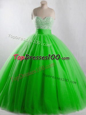 Sleeveless Tulle Lace Up Quinceanera Dress for Sweet 16 and Quinceanera