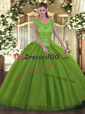 Dramatic Sleeveless Backless Floor Length Beading Ball Gown Prom Dress