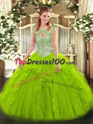 Scoop Sleeveless Lace Up 15th Birthday Dress Tulle