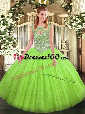 New Style Scoop Sleeveless Tulle 15th Birthday Dress Beading Lace Up