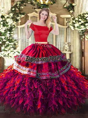 Short Sleeves Zipper Floor Length Embroidery and Ruffles Quinceanera Gowns