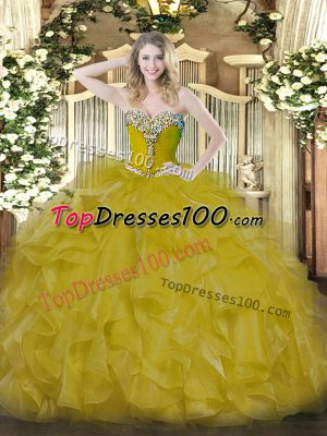 Fine Sleeveless Beading Lace Up Quinceanera Dress