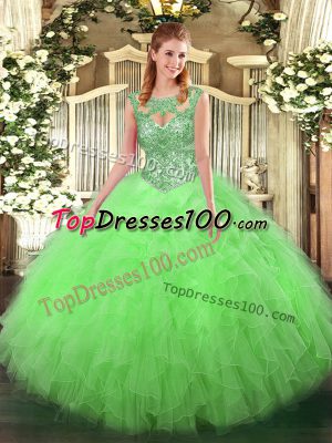Fine Sleeveless Beading and Ruffles Lace Up Quinceanera Gowns