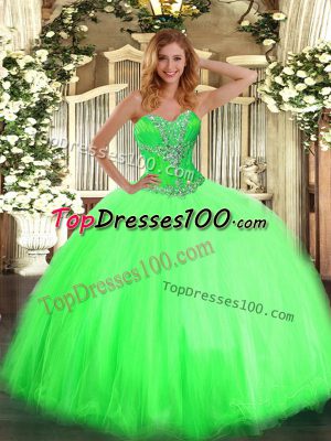 Ball Gowns Beading Quinceanera Dresses Lace Up Tulle Sleeveless Floor Length