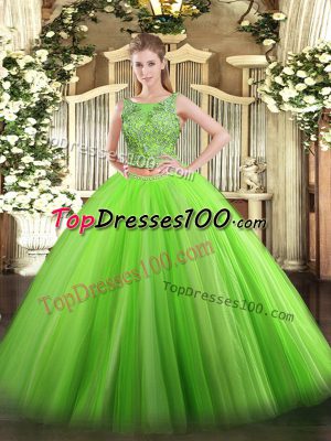 Tulle Sleeveless Floor Length 15 Quinceanera Dress and Beading