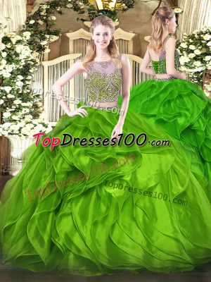 Vintage Organza Sleeveless Floor Length 15 Quinceanera Dress and Beading and Ruffles