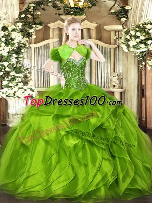 Super Sleeveless Organza Lace Up 15 Quinceanera Dress for Military Ball and Sweet 16 and Quinceanera