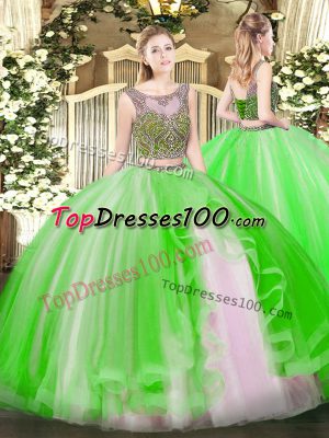 Two Pieces Sweet 16 Dress Scoop Tulle Sleeveless Floor Length Lace Up