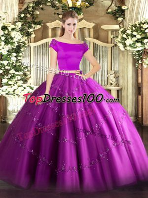 Most Popular Short Sleeves Appliques Zipper Sweet 16 Dresses
