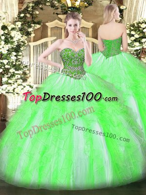 Sleeveless Lace Up Floor Length Beading and Ruffles Vestidos de Quinceanera
