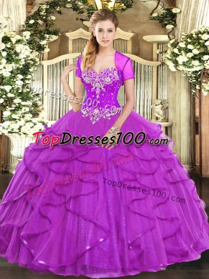 Fabulous Ball Gowns Quinceanera Gowns Fuchsia Sweetheart Tulle Sleeveless Floor Length Lace Up