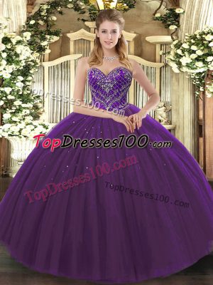 Top Selling Dark Purple Sleeveless Tulle Lace Up Vestidos de Quinceanera for Military Ball and Sweet 16 and Quinceanera