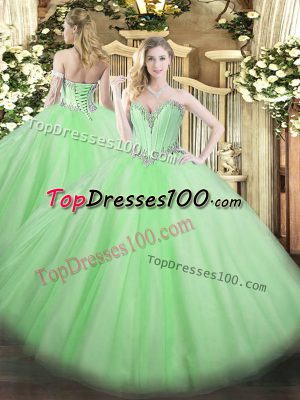 Hot Selling Sweetheart Lace Up Beading Quinceanera Gowns Sleeveless